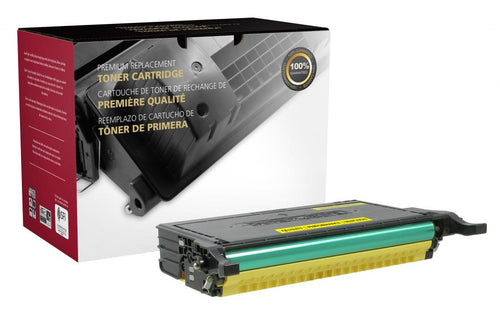 High Yield Yellow Toner Cartridge for Dell 2145