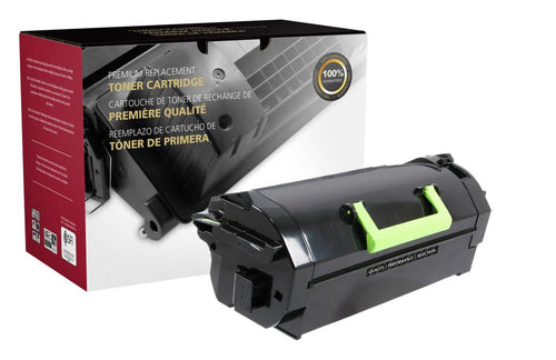 High Yield Toner Cartridge for Dell S5830