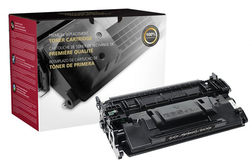 High Yield Toner Cartridge for HP CF226X (HP 26X)