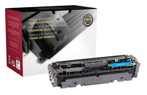 Cyan Toner Cartridge for HP CF411A (HP 410A)