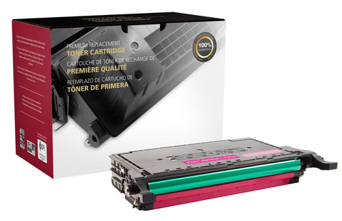 High Yield Magenta Toner Cartridge for Samsung CLT-M508L/CLT-M508S